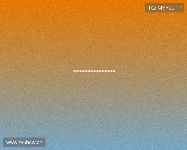 鲸鱼体育直播平台全面升级全方位体验精彩赛事内容实时跟踪