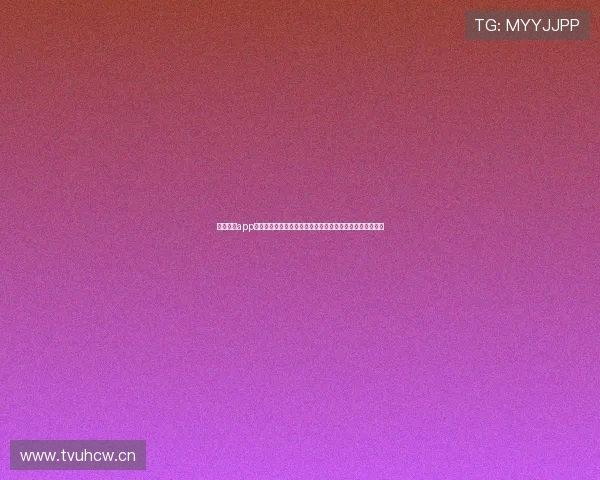 直播加加app下载官方最新版本功能特色与使用指南全解析安装教程说明 直播加加app下载官方最新版本功能特色与使用指南全解析安装教程说明