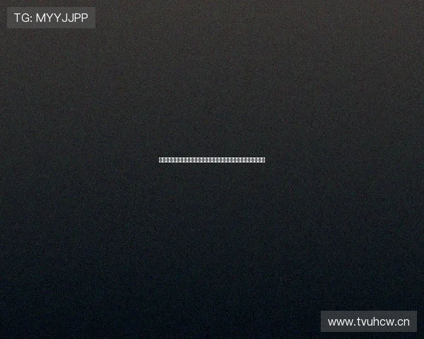 全国中小学开学第一课直播观看引领新学期成长启航之路的时代篇章